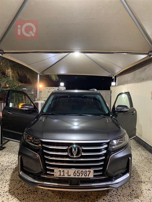 Changan CS95 2022 for sale in Iraq - Baghdad